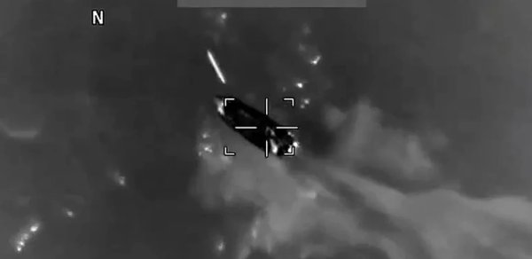 Karibdə narkotik əməliyyatı: ABŞ qayığı vuruldu