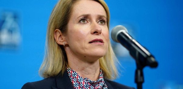 Kallas: Yaxın Şərqdəki vəziyyət diqqəti Ukraynadan yayındırmamalıdır