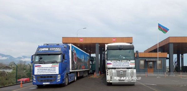 Rusiyanın göndərdiyi humanitar yardım karvanı Azərbaycandan İrana keçib