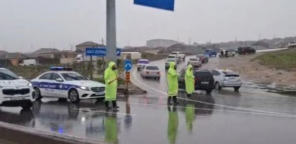 DYP: Aramsız yağan yağışların yaratdığı çətinliklər aradan qaldırılır