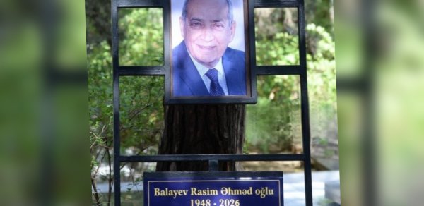 Xalq artisti Rasim Balayev I Fəxri xiyabanda dəfn edildi