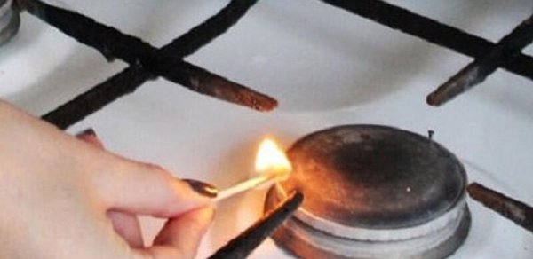 30 min abonentin qazı kəsiləcək