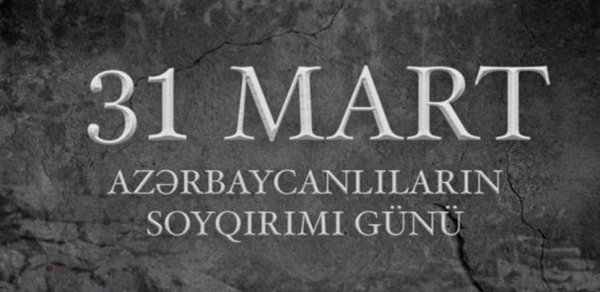 1918-ci il hadisələri: Dinc əhaliyə qarşı törədilən amansız cinayətlər