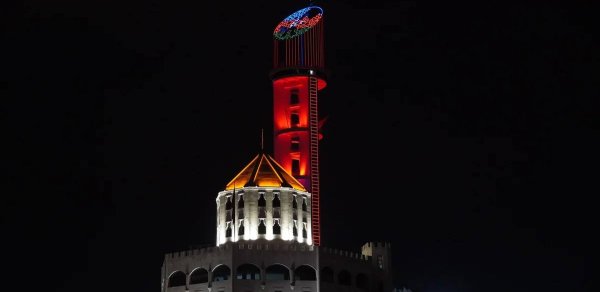 Ankaradakı Cümhuriyyət Qülləsində Azərbaycan bayrağı proyeksiya olunub - FOTO
