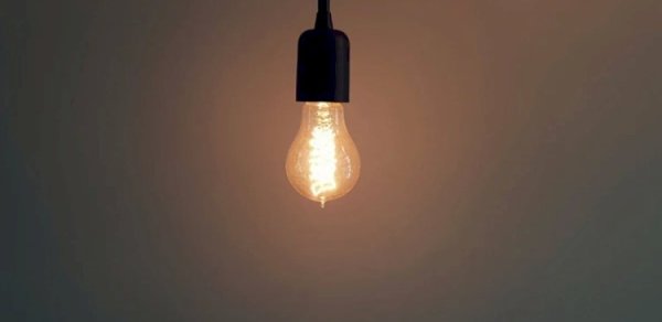 Bu ərazilərdə 4 saat işıq olmayacaq