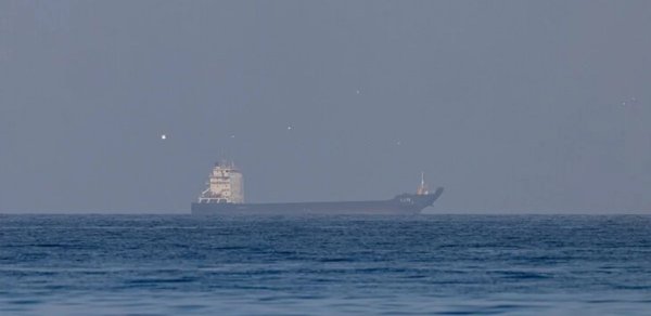 UNCTAD: Hörmüz boğazının bloklanması dünya ticarətinin artımını kəskin yavaşlada bilər