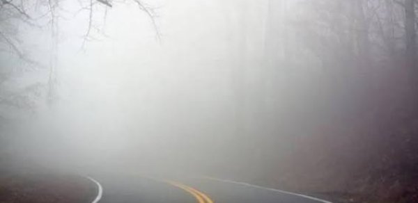 Dumanlı hava nə vaxta kimi davam edəcək? - Nazirrlik açıqladı