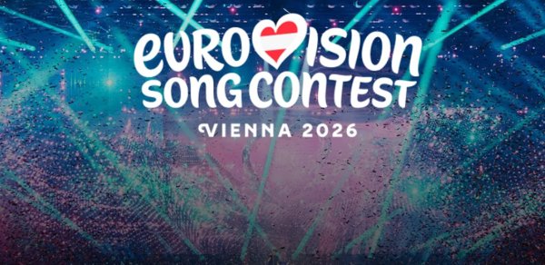 Azərbaycanın “Avroviziya”dakı çıxış nömrəsi açıqlandı