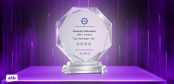 Azər Türk Bank mükafatlara layiq görüldü