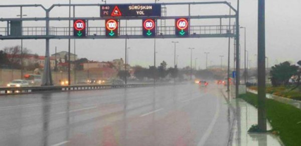 Yağışa görə Zığ dairəsi-Hava Limanı yolunda sürət həddi endirilib