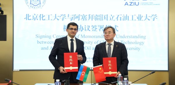 ADNSU ilə Çinin Pekin Kimya Texnologiyası Universiteti arasında Anlaşma Memorandumu imzalandı