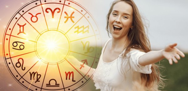 Zəngin və xoşbəxt olacaq 4 bürc