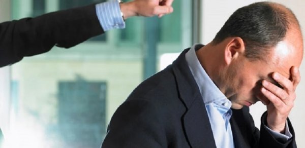 Bu şəxslər işdən məcburi çıxarılacaq