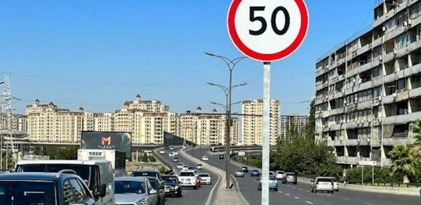 Bakıda sürət həddinin endirilməsi planlaşdırılır - VİDEO