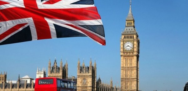 London Hörmüz boğazı ilə bağlı ABŞ olmadan danışıqlar keçirəcək