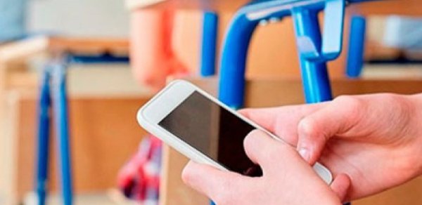 3 nəfər imtahandan xaric edildi - Telefon aşkarlanıb