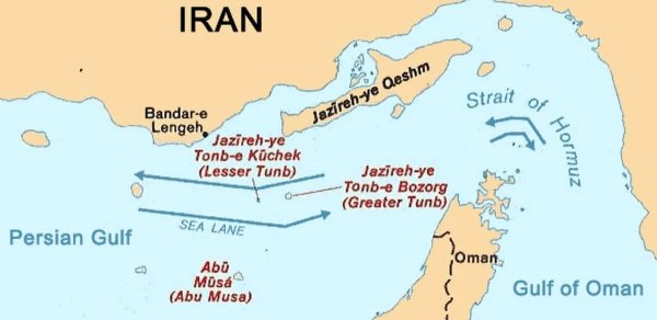 Böyük Britaniya Hörmüz boğazında ABŞ missiyasında iştirak etməyəcək