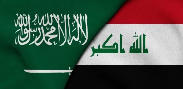 Səudiyyə Ərəbistanı İraqa etiraz notası verib