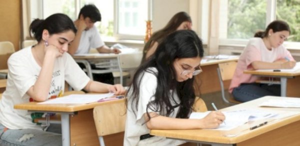 Aprelin 19-da keçiriləcək imtahanlara qatılacaq şəxslərə DİM-dən MÜRACİƏT