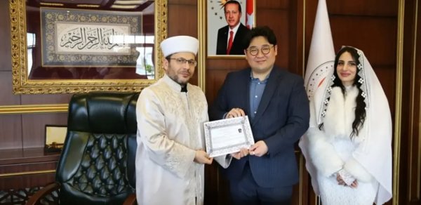 Cənubi Koreyadan gəldi, İslamı qəbul etdi - Türk qızı ilə evləndi