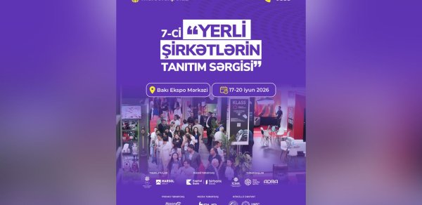 “Yerli şirkətlərin növbəti dəfə tanıtım sərgisi” təşkil olunacaq