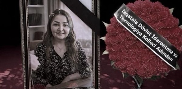 Zaqatalada müəllim dünyasını dəyişdi