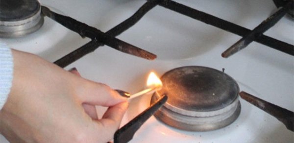 Bu ərazilərdə qaz kəsiləcək