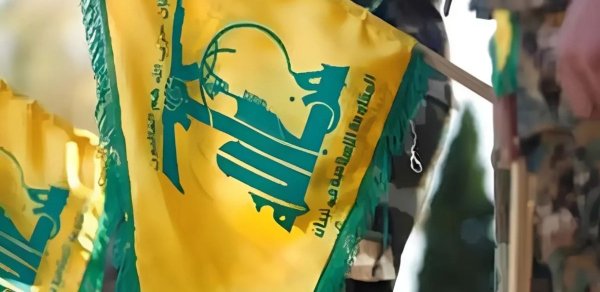 "Hizbullah"ın aylıq xərcləri və maliyyə mənbələri açıqlandı