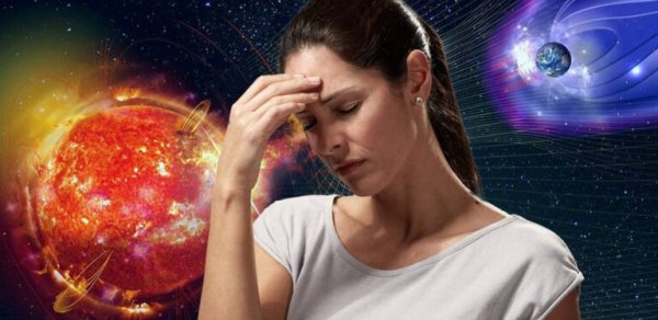 Yer kürəsində maqnit qasırğası başlayıb - TƏHLÜKƏ