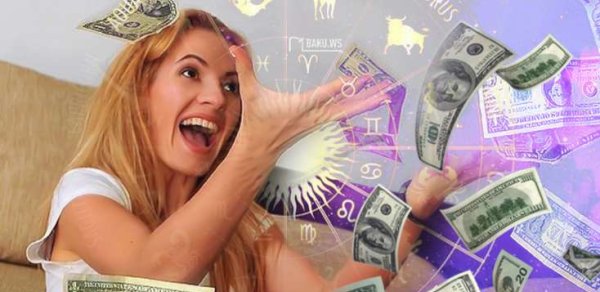 Bədxərc olan 5 bürc - Pulları havaya sovurur