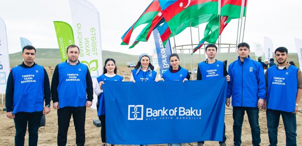 Bank of Baku-dan 1 milyon ağac hədəfinə dəstək - FOTOLAR