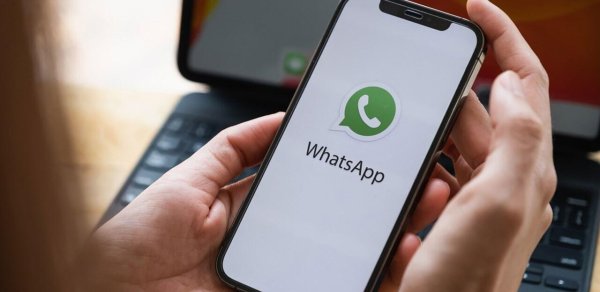 “WhatsApp” bu telefonlarda işləməyəcək