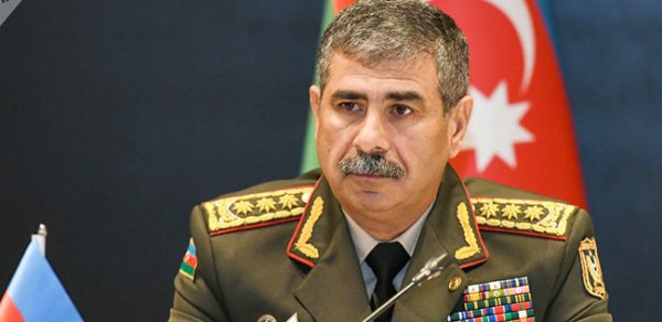SİYASƏT