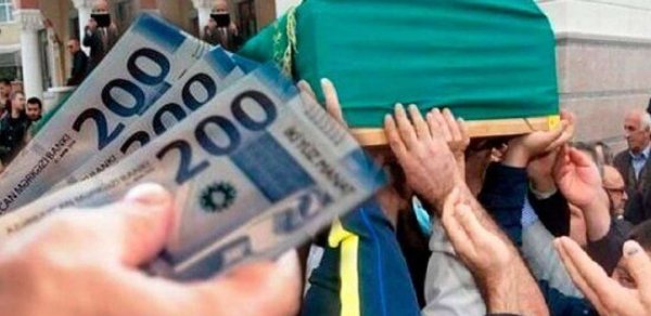 SOSİAL