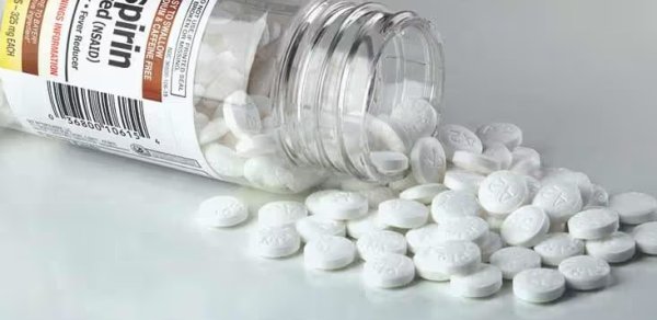 Aspirin xərçəng riskini azaldır?