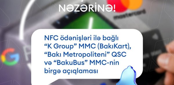 SOSİAL