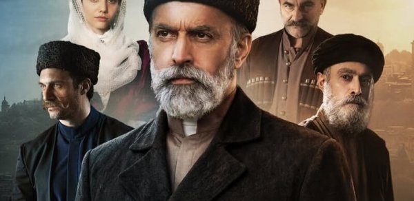 SOSİAL