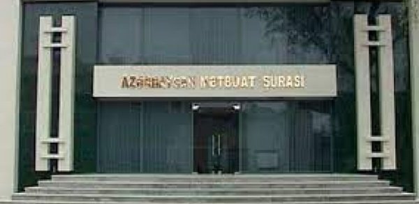 Mətbuat Şurası o müsahibə ilə bağlı mediaya müraciət etdi