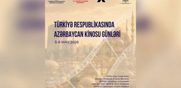 MƏDƏNİYYƏT