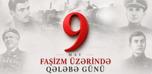 SOSİAL