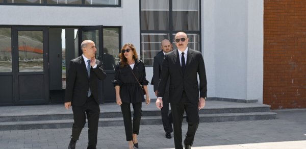 SİYASƏT