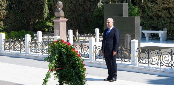 SİYASƏT