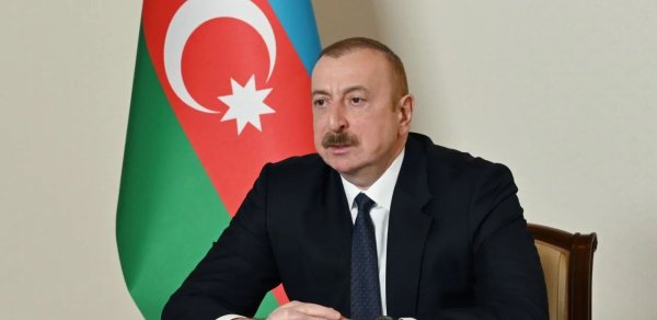 SİYASƏT