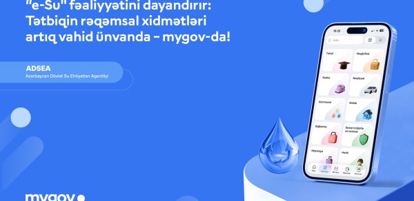 SOSİAL