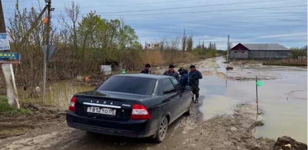 Dağıstanda yolda aşınma - 8 yaşayış məntəqəsi ilə əlaqə kəsilib