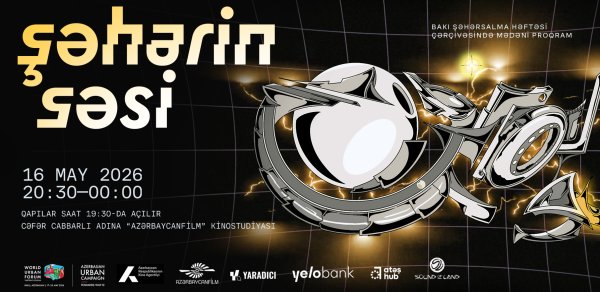 Yelo Bank-ın dəstəyi ilə Bakının ritmi “Şəhərin səsi”ndə canlanacaq!