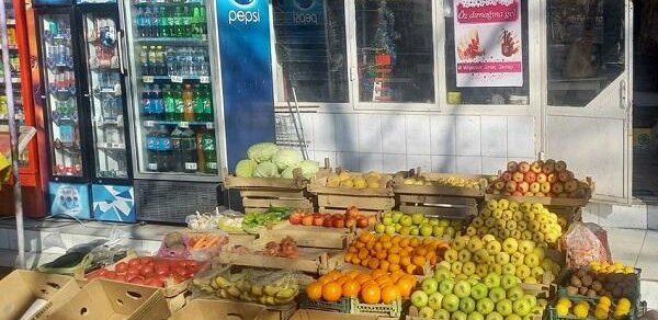 SOSİAL