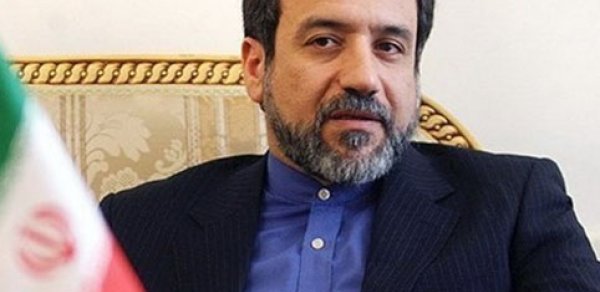 İran: “Geri addım atmayacağıq”