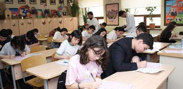 SOSİAL