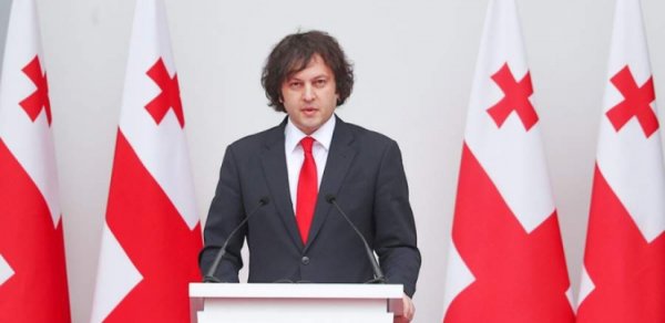 İrakli Kobaxidze sabah Azərbaycana gələcək